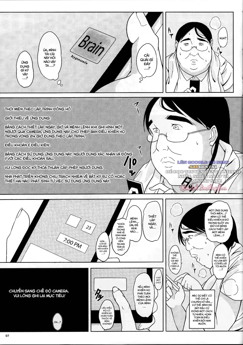 D:\drive-download-20250424T162031Z-001\300. Ningen Sousa Appli Hypnosis ~Joshou~ - Trang 6