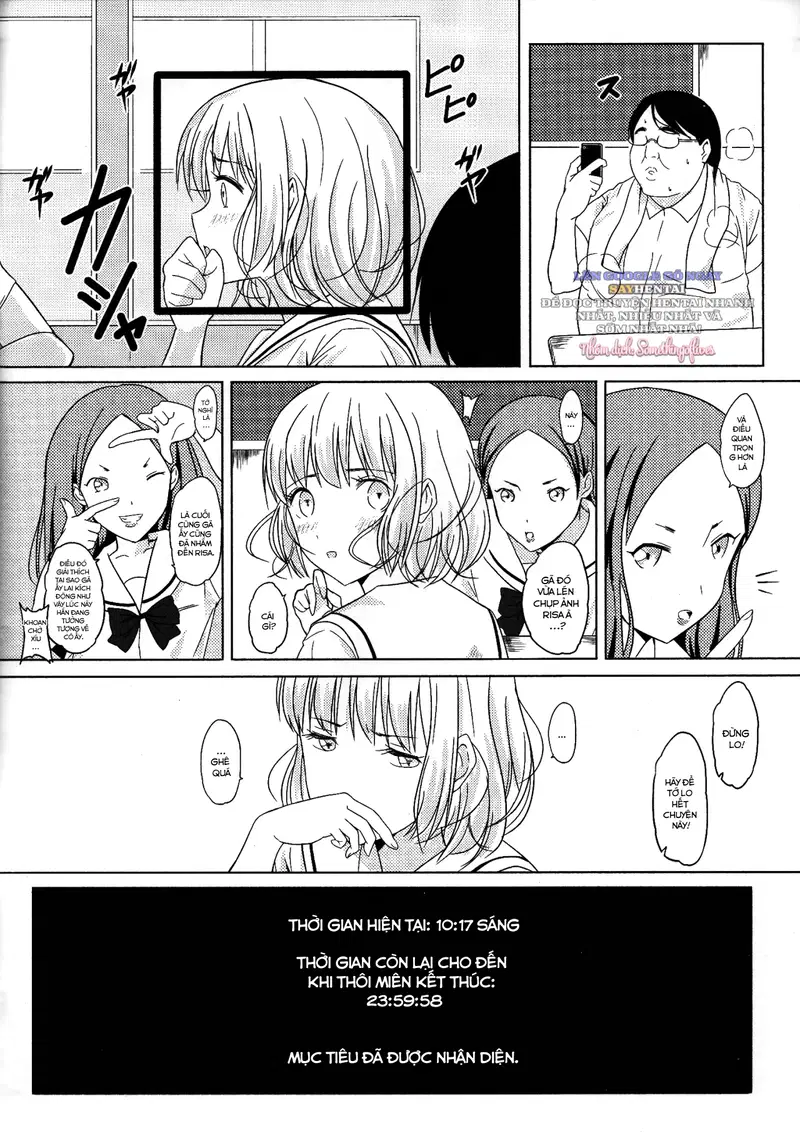 D:\drive-download-20250424T162031Z-001\300. Ningen Sousa Appli Hypnosis ~Joshou~ - Trang 7