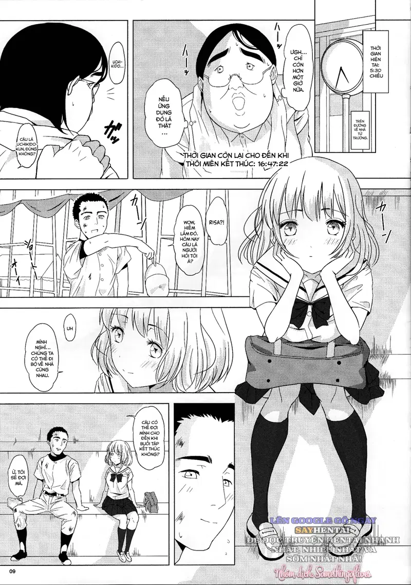 D:\drive-download-20250424T162031Z-001\300. Ningen Sousa Appli Hypnosis ~Joshou~ - Trang 8