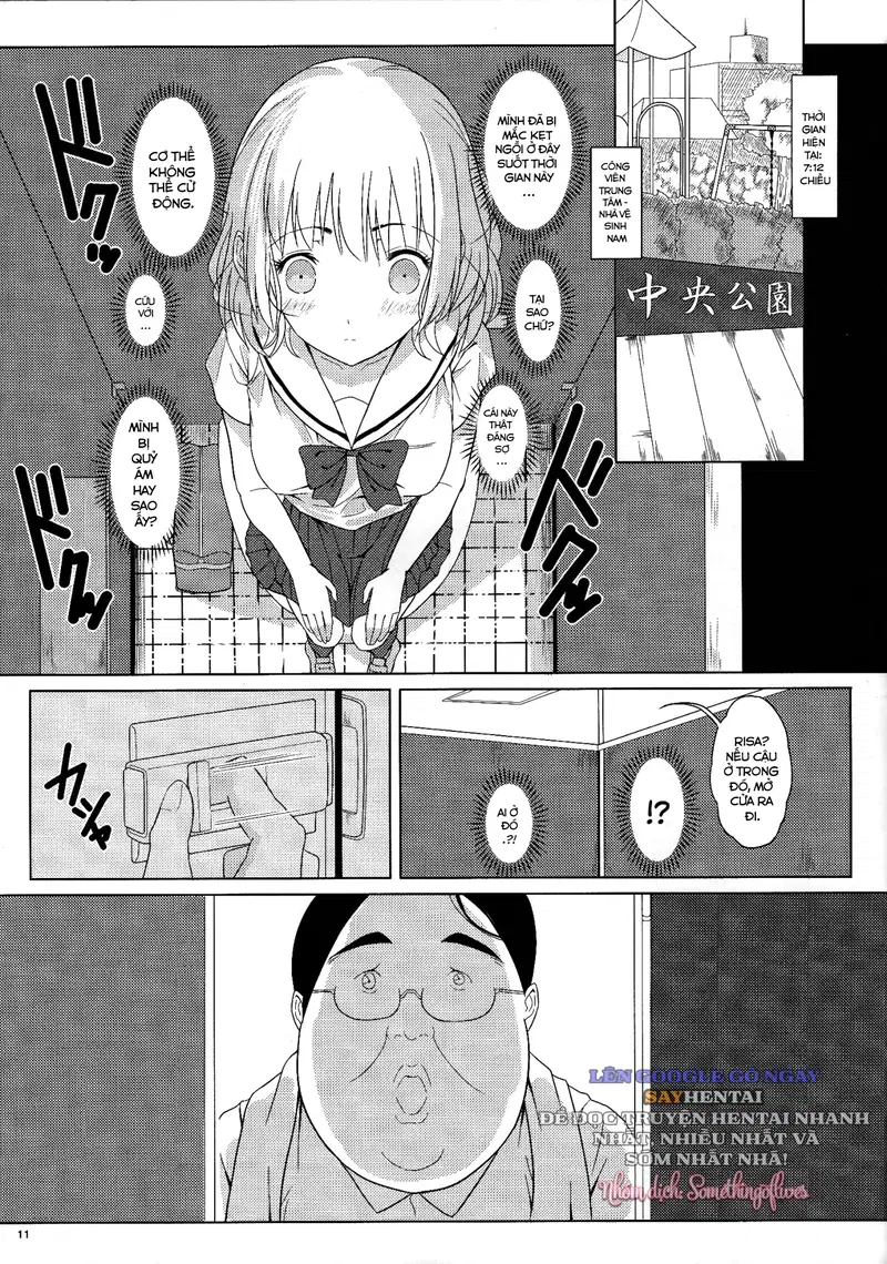 D:\drive-download-20250424T162031Z-001\300. Ningen Sousa Appli Hypnosis ~Joshou~ - Trang 10