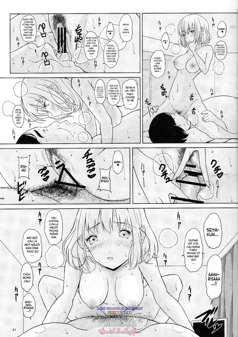 D:\drive-download-20250424T162031Z-001\300. Ningen Sousa Appli Hypnosis ~Joshou~ - Trang 20