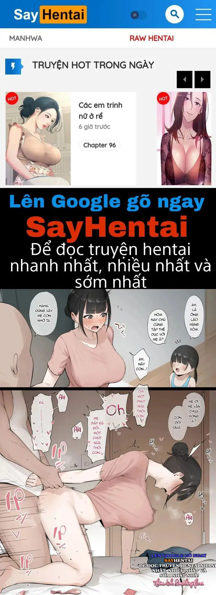 Ngoại tình với ông lão hàng xóm. - Trang 1