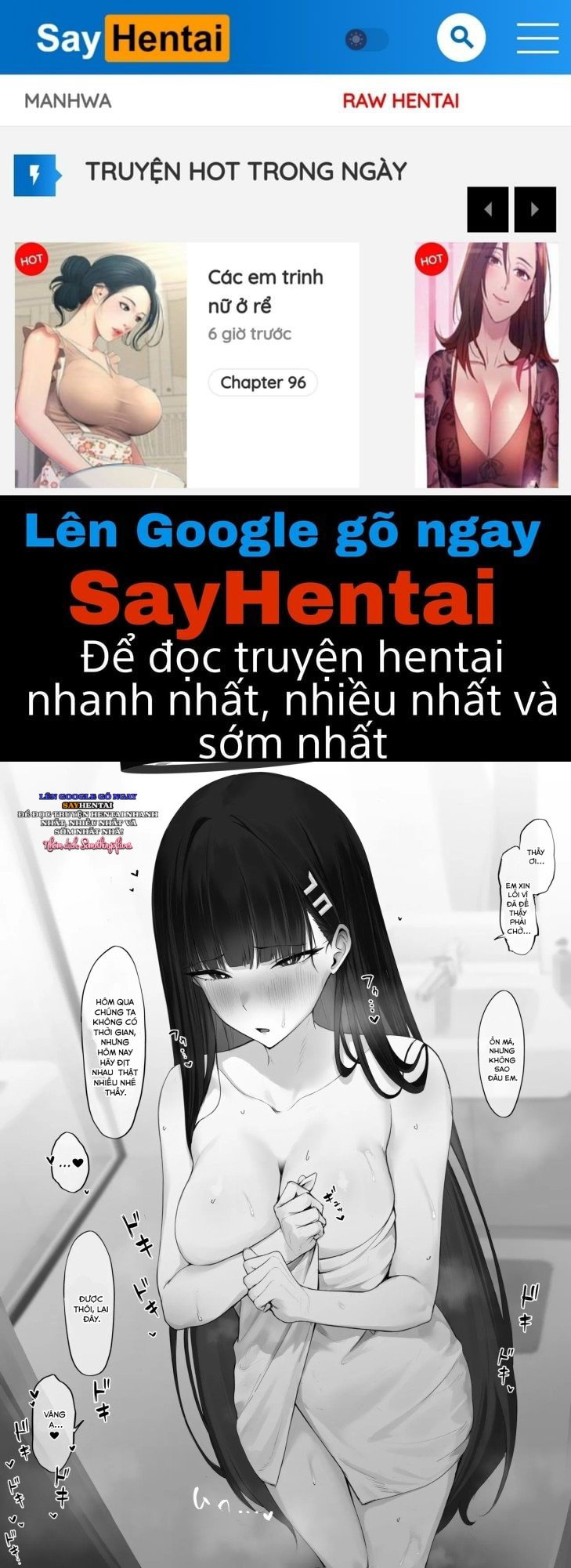 Chỉ đơn giản là làm tình với Rio thôi. - Trang 1