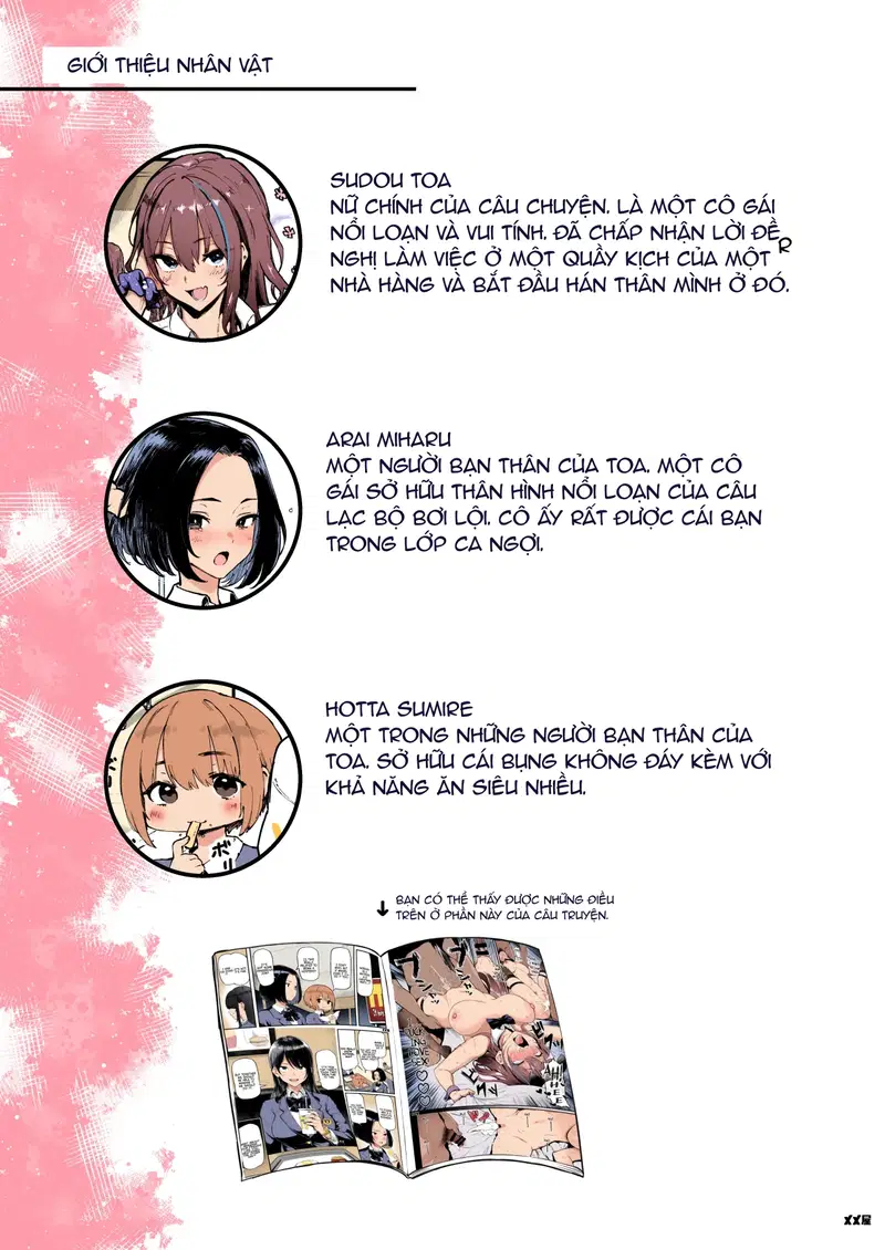 Okane Daisuki 1.5 - Colorized - Trang 3