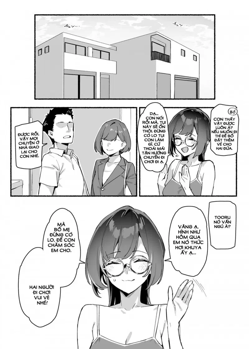 Boku no Onee-chan - Decensored - Trang 16