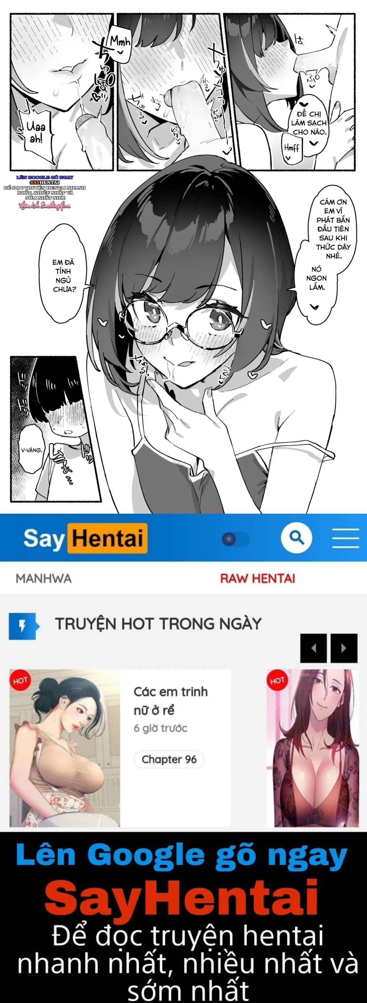 Boku no Onee-chan - Decensored - Trang 21