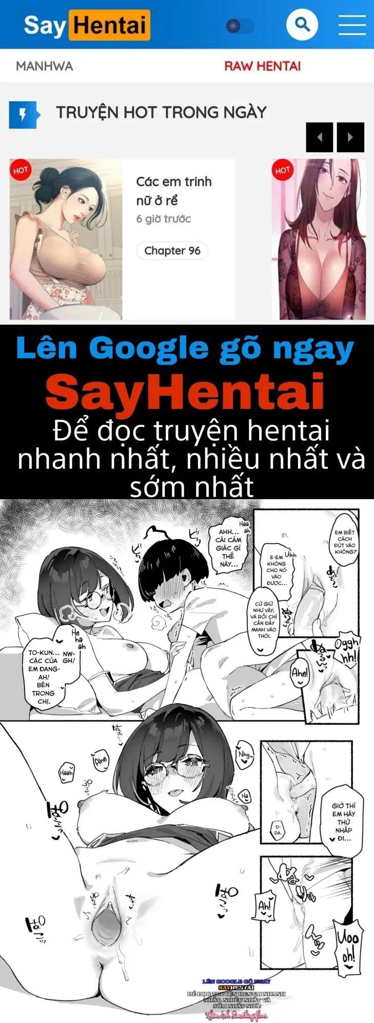 Boku no Onee-chan - Decensored - Trang 1