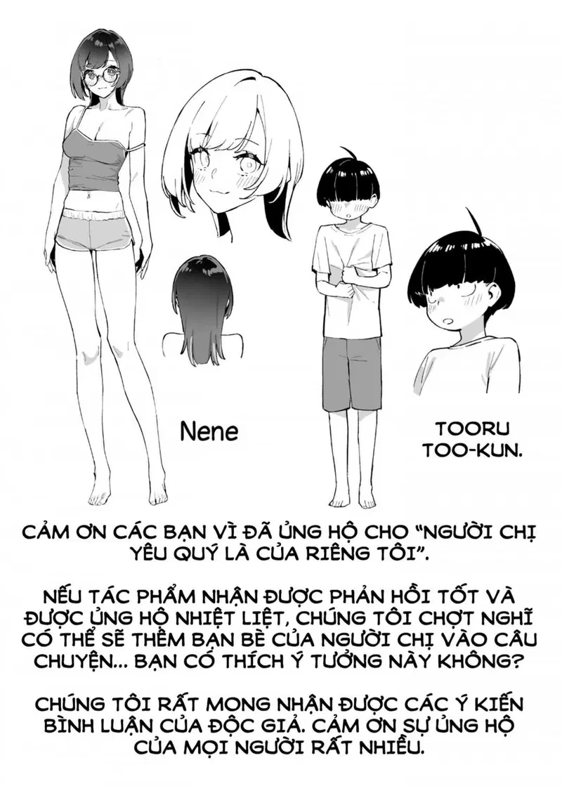 Boku no Onee-chan - Decensored - Trang 16