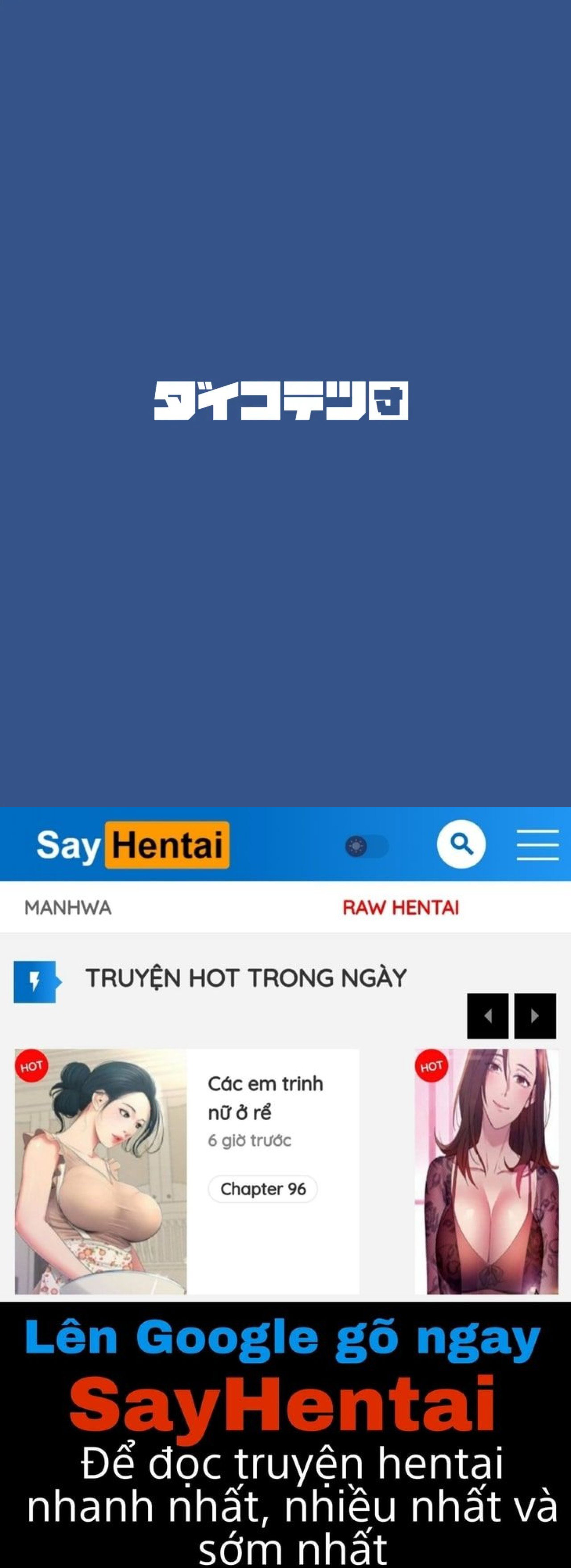 Boku no Onee-chan - Decensored - Trang 21