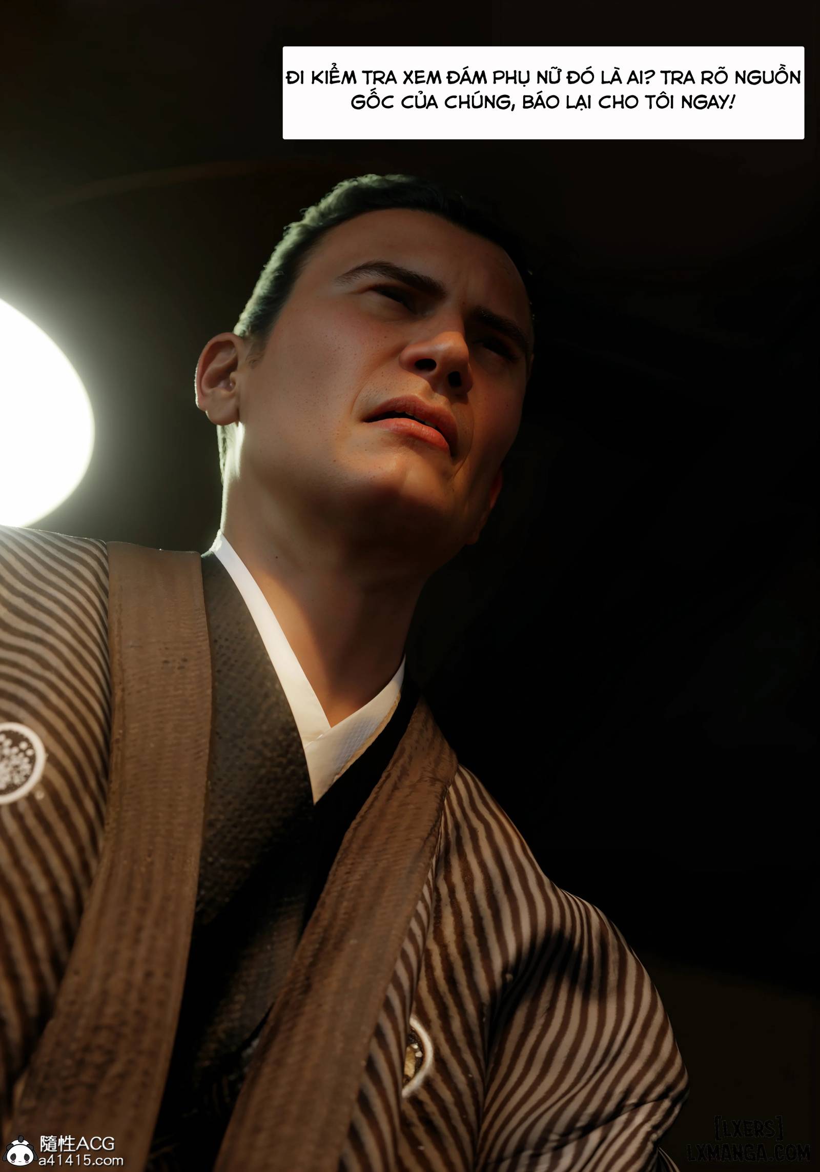 Mật vụ phượng hoàng - Trang 15