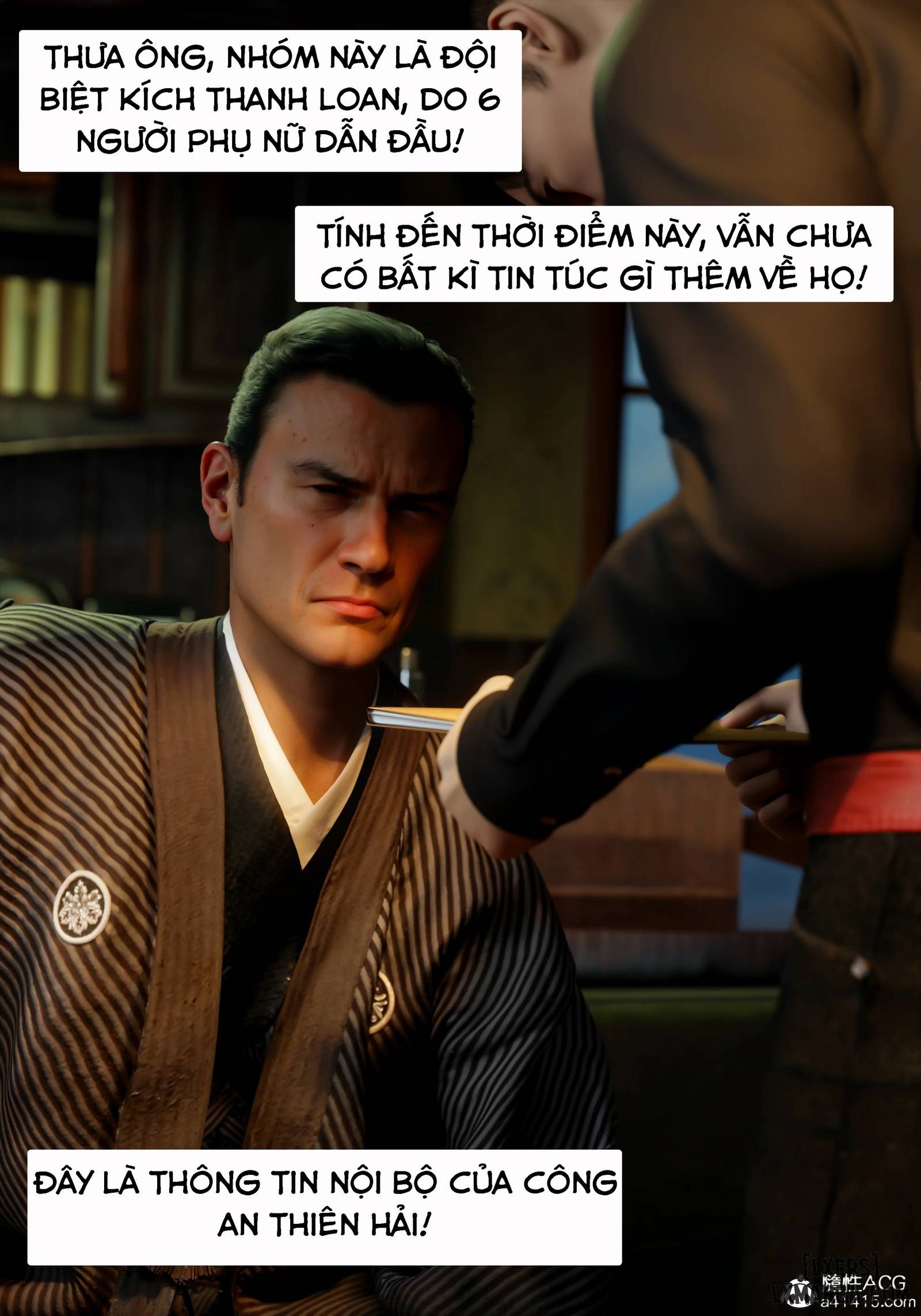 Mật vụ phượng hoàng - Trang 16