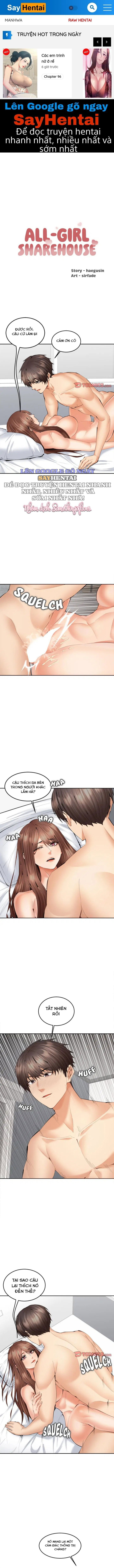 Ngôi Nhà Nữ Sinh - Trang 1