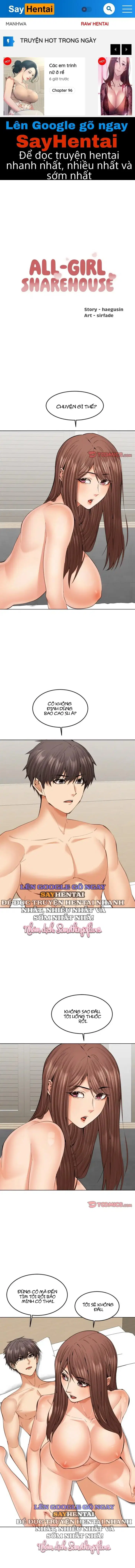 Ngôi Nhà Nữ Sinh - Trang 1