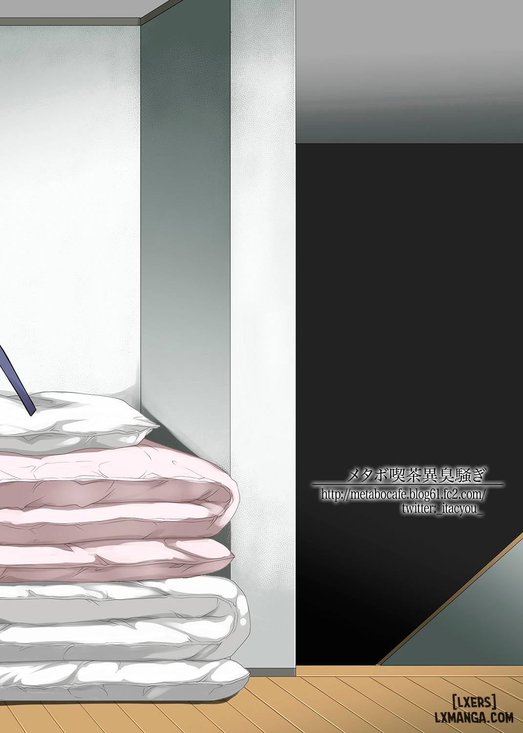 Rouka no Musume FULL - Trang 26