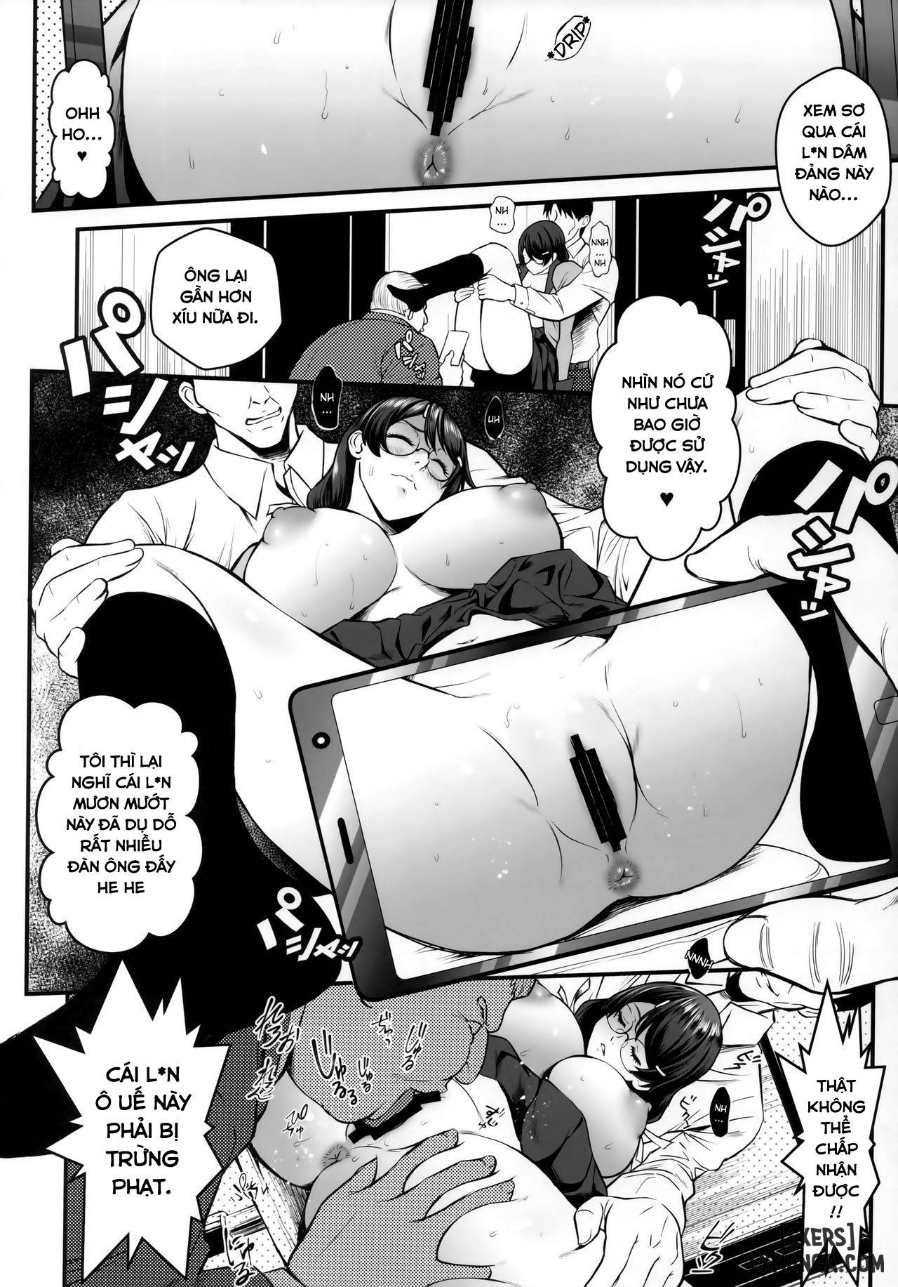 Rouka no Musume FULL - Trang 9