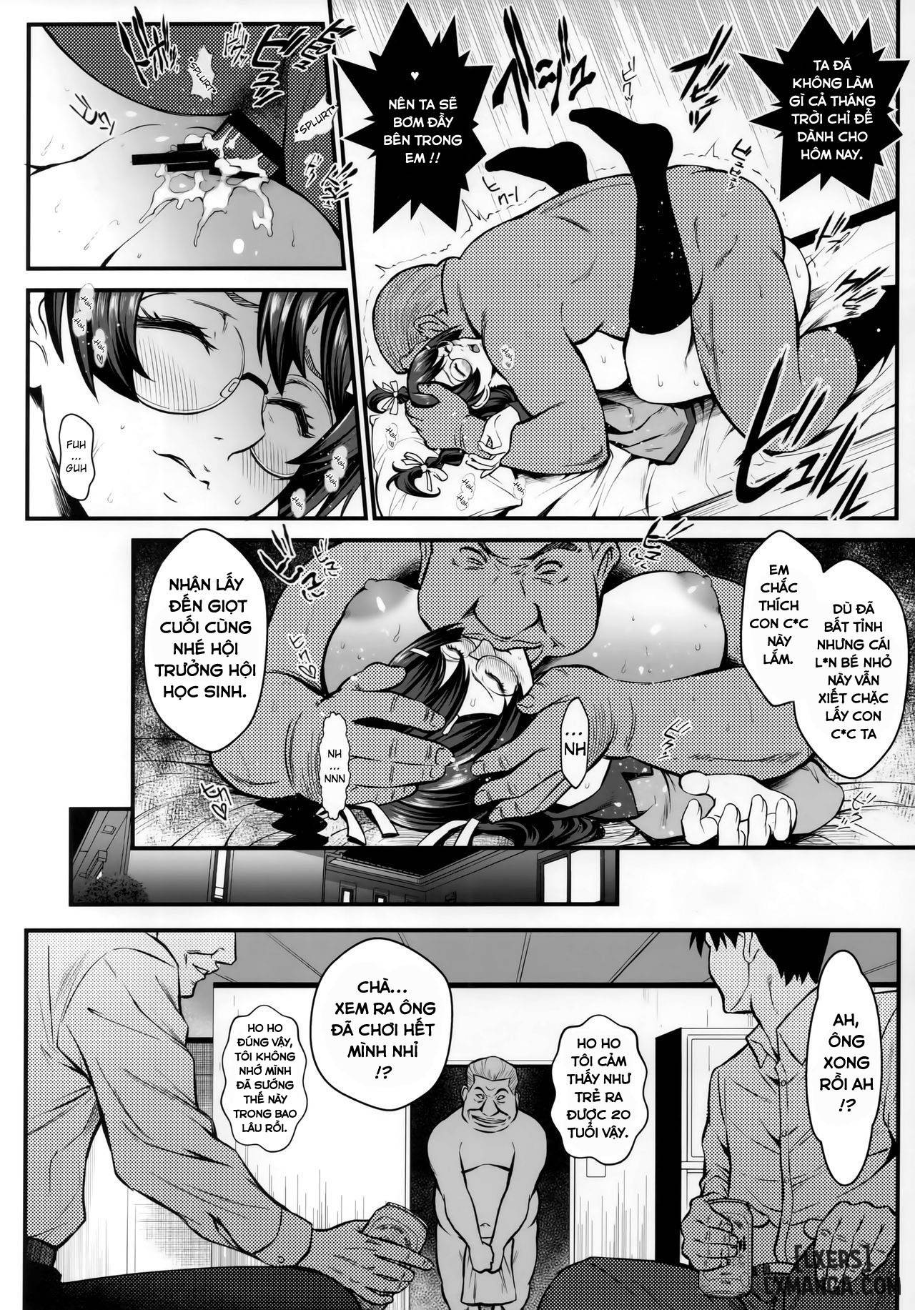 Rouka no Musume FULL - Trang 19