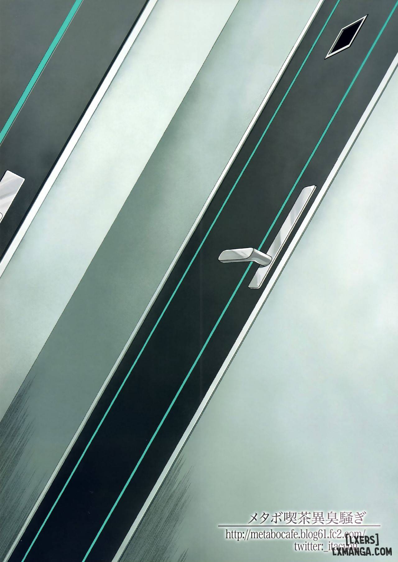 Rouka no Musume FULL - Trang 26