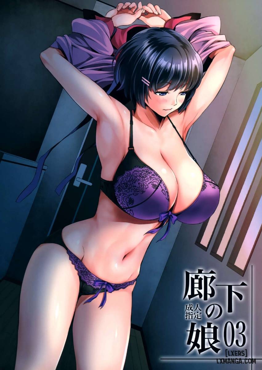 Rouka no Musume FULL - Trang 1