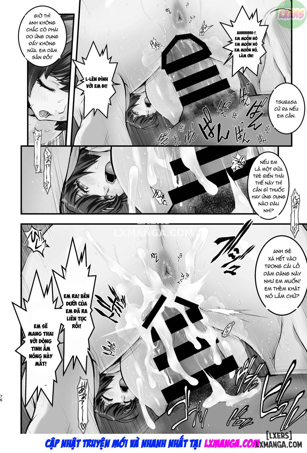 Rouka no Musume FULL - Trang 78