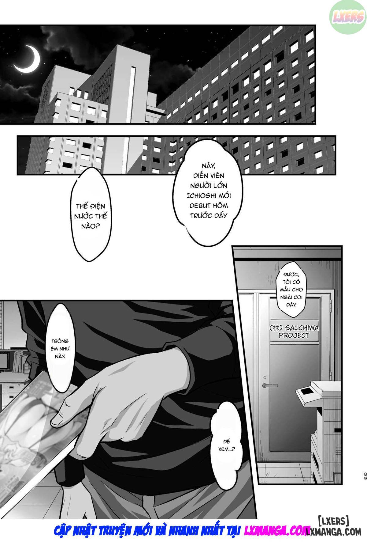 Rouka no Musume FULL - Trang 91