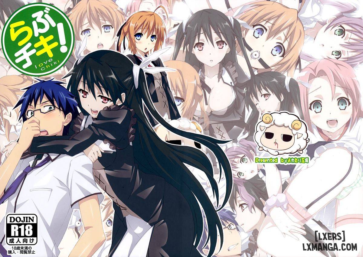 Love Chiki - Trang 1