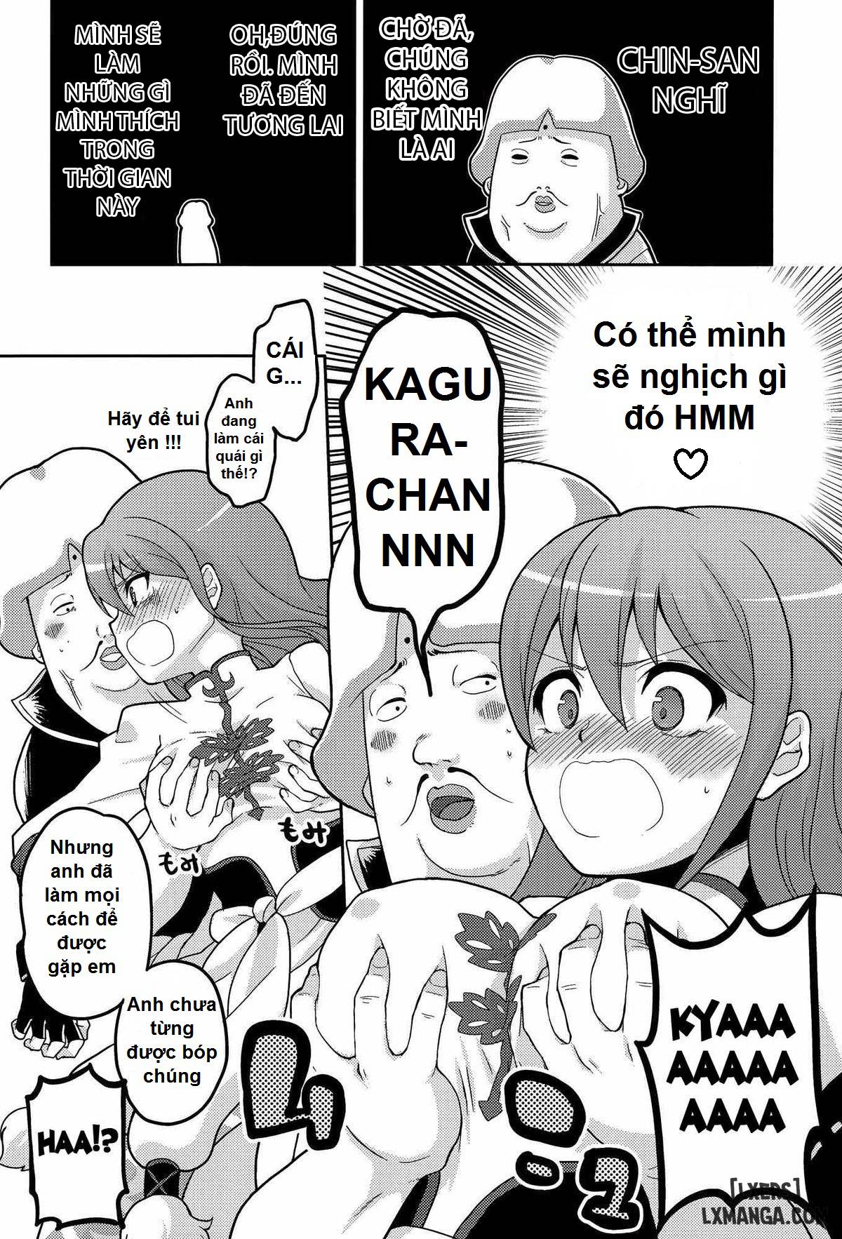 Guratan wo Meshiagare - Trang 4