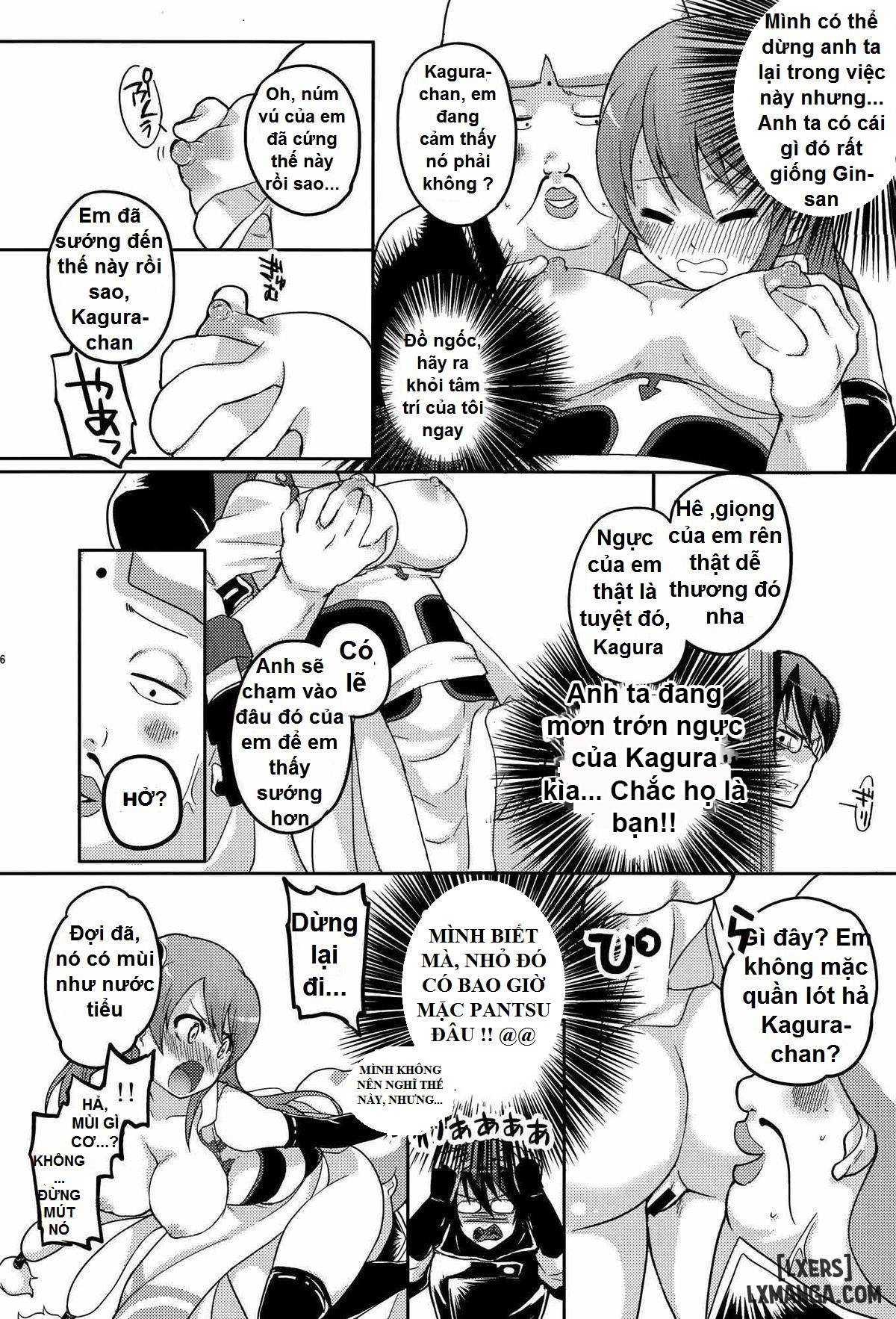 Guratan wo Meshiagare - Trang 7