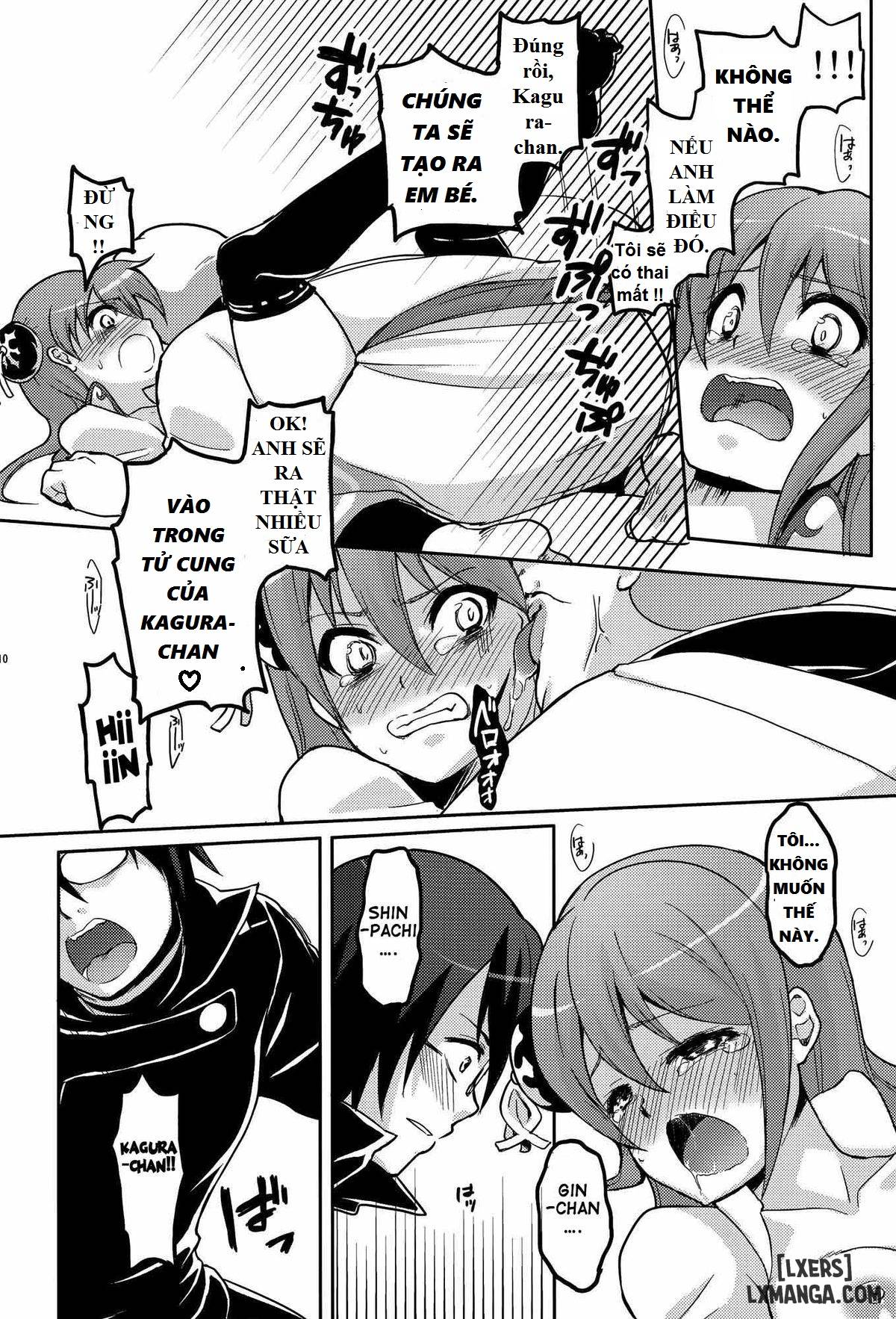 Guratan wo Meshiagare - Trang 11