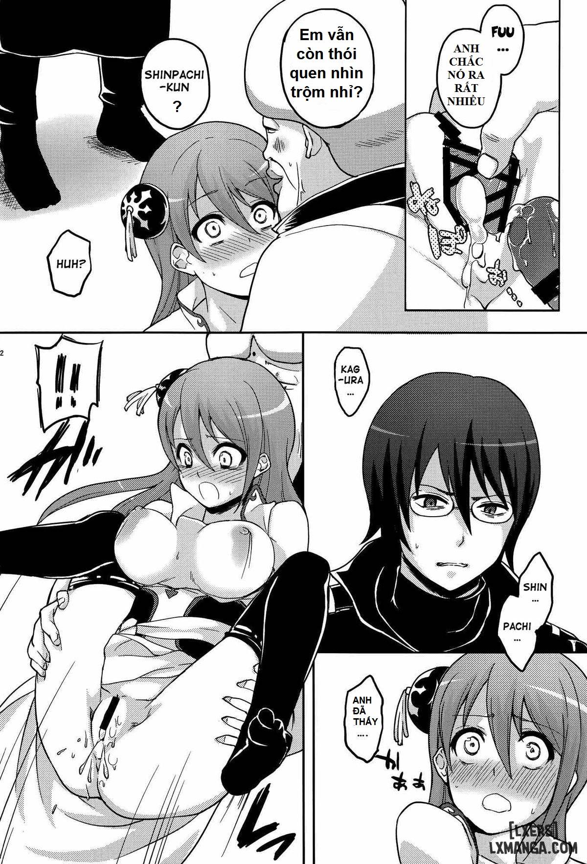 Guratan wo Meshiagare - Trang 13