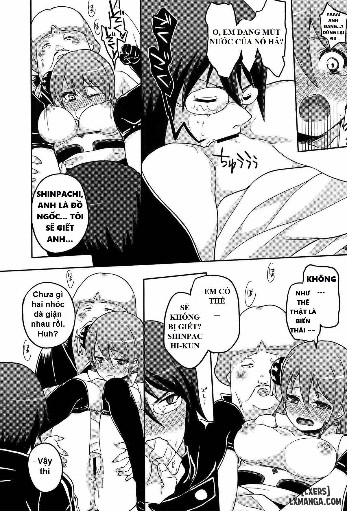 Guratan wo Meshiagare - Trang 16