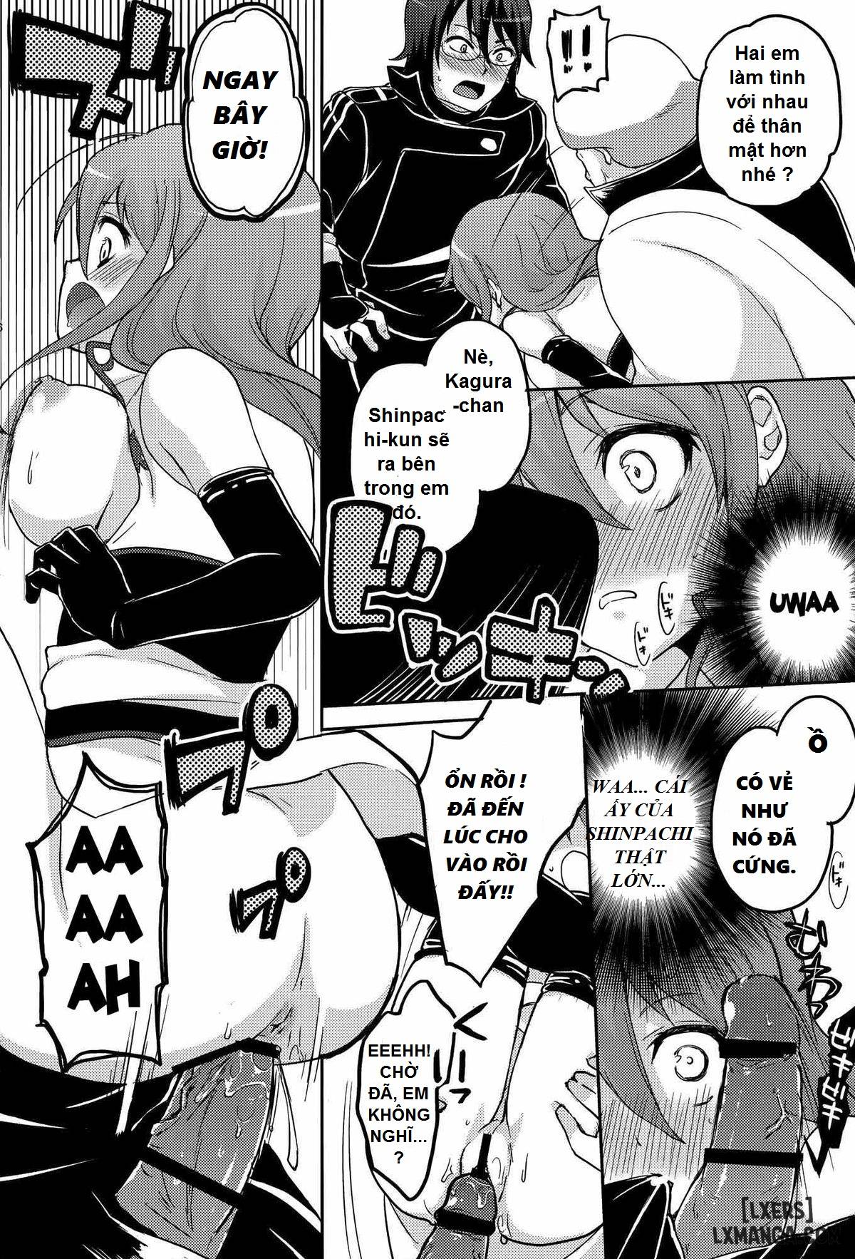 Guratan wo Meshiagare - Trang 17