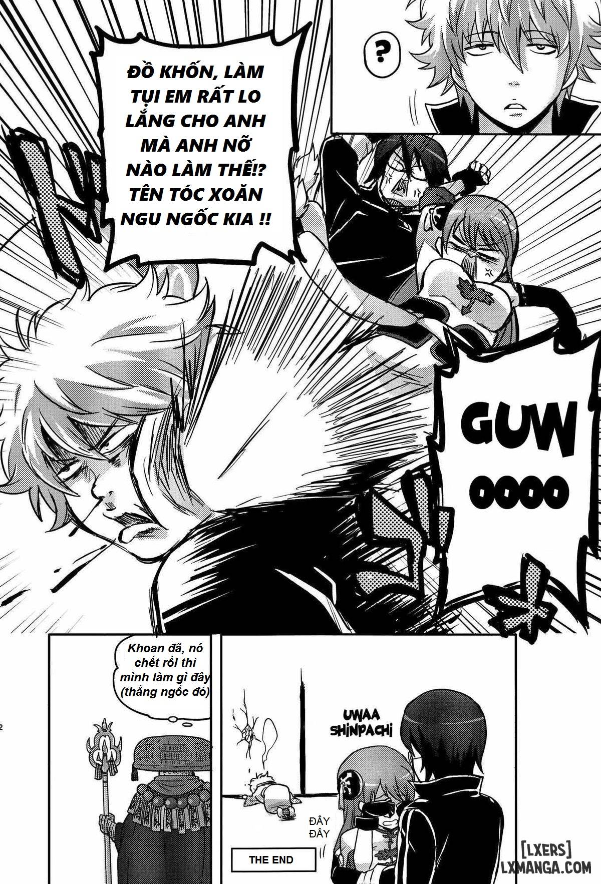 Guratan wo Meshiagare - Trang 23