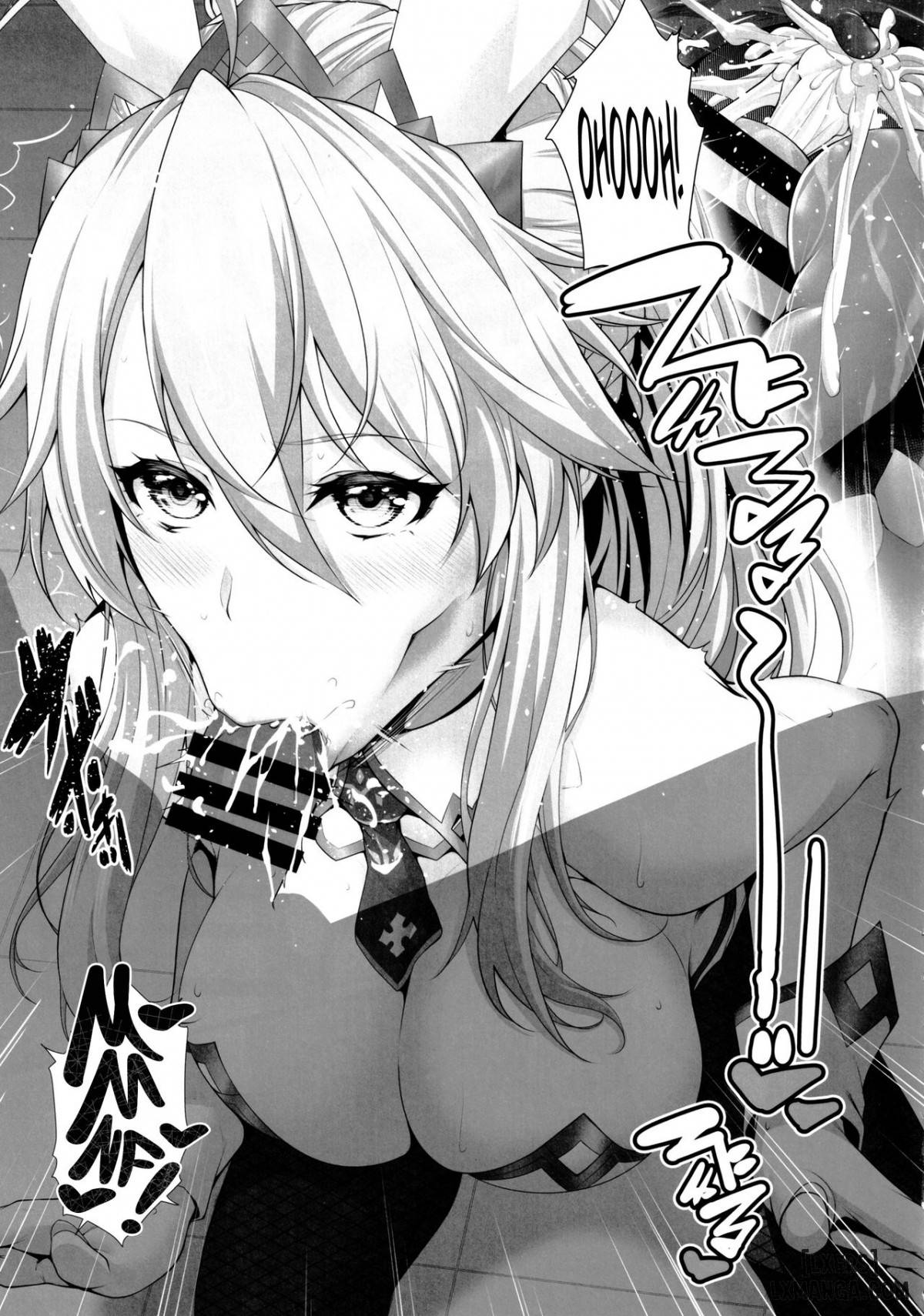 Artoria wa Makerarenai - Trang 10