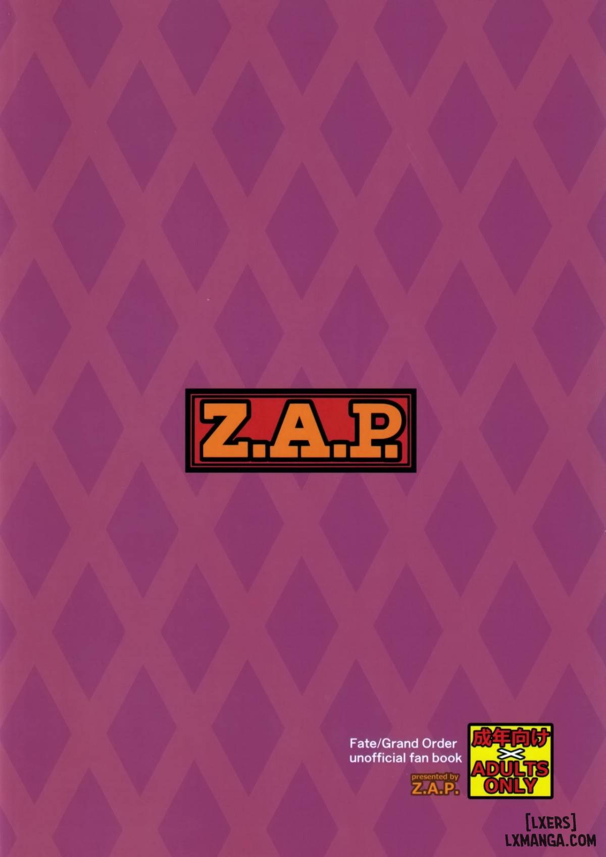 Artoria wa Makerarenai - Trang 24