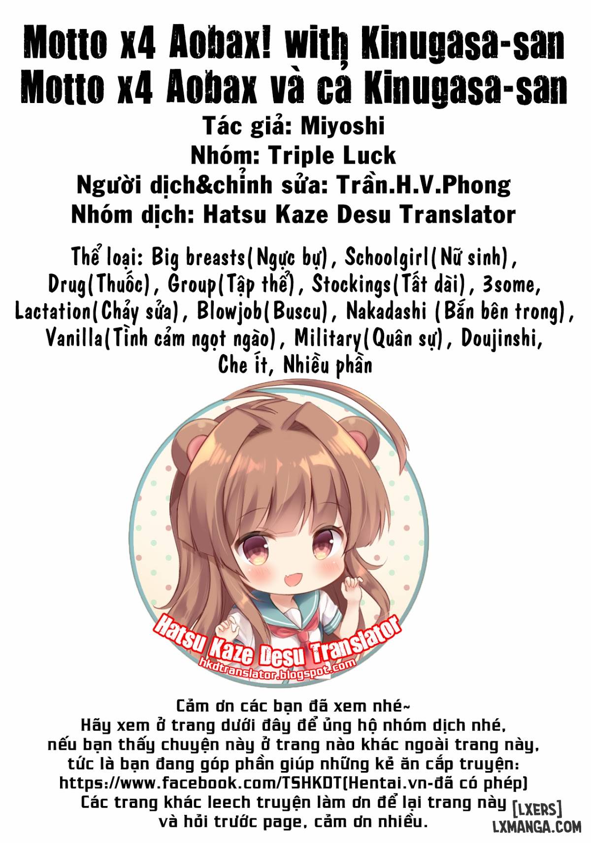 Motto x4 Aobax! with Kinugasa-san - Trang 25