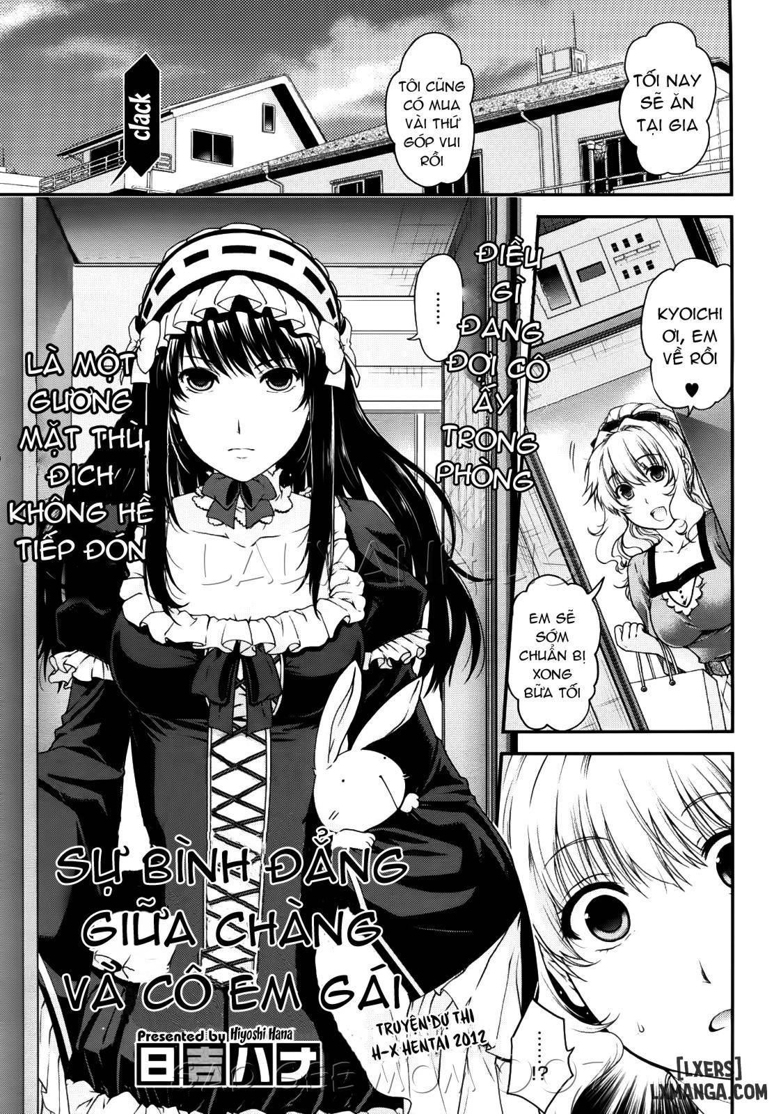 The Equation of Him and His Little Sister - Trang 1