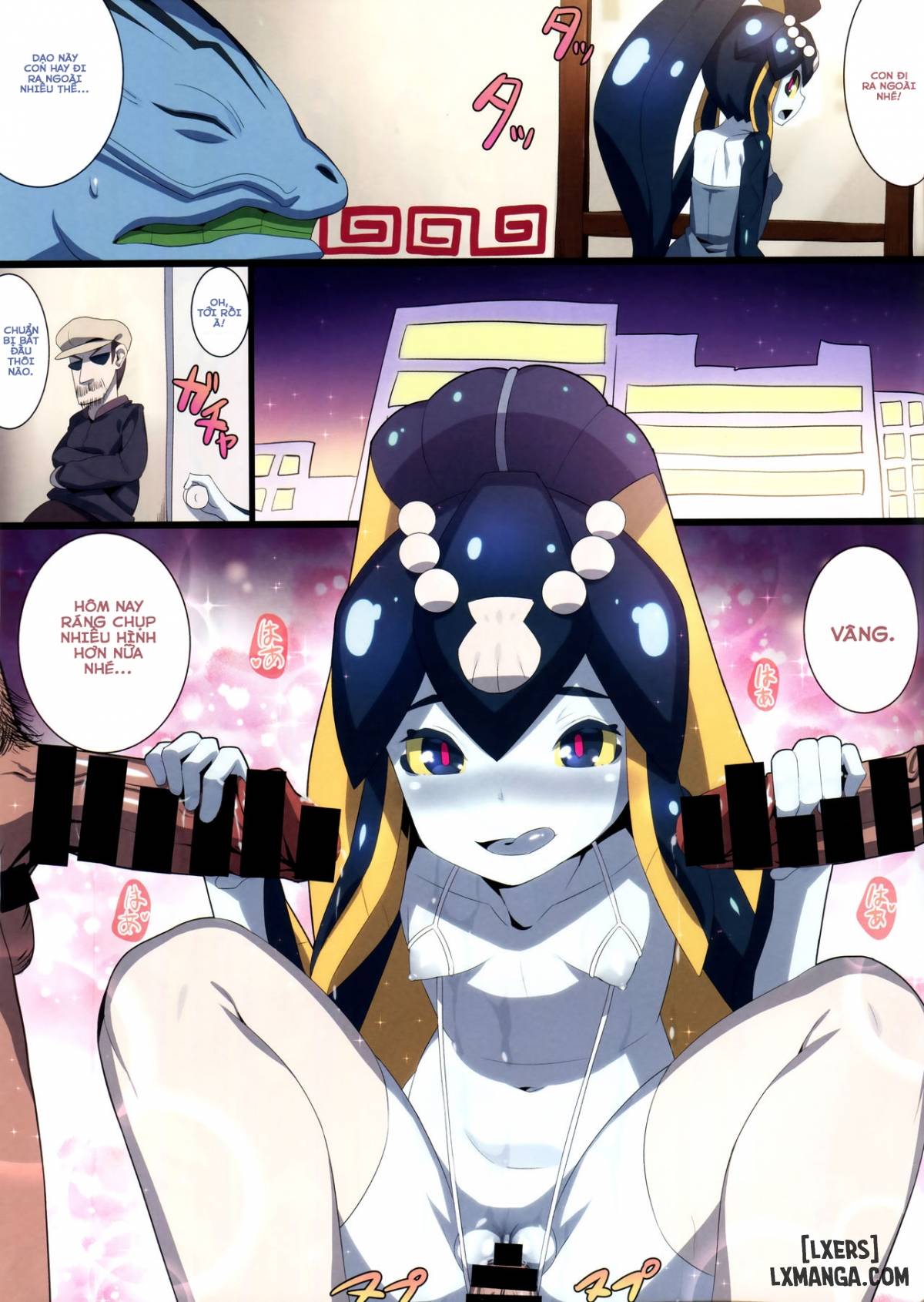 Minette-chan Kawaii! Eroi! Machigainai ONESHOT - Trang 15