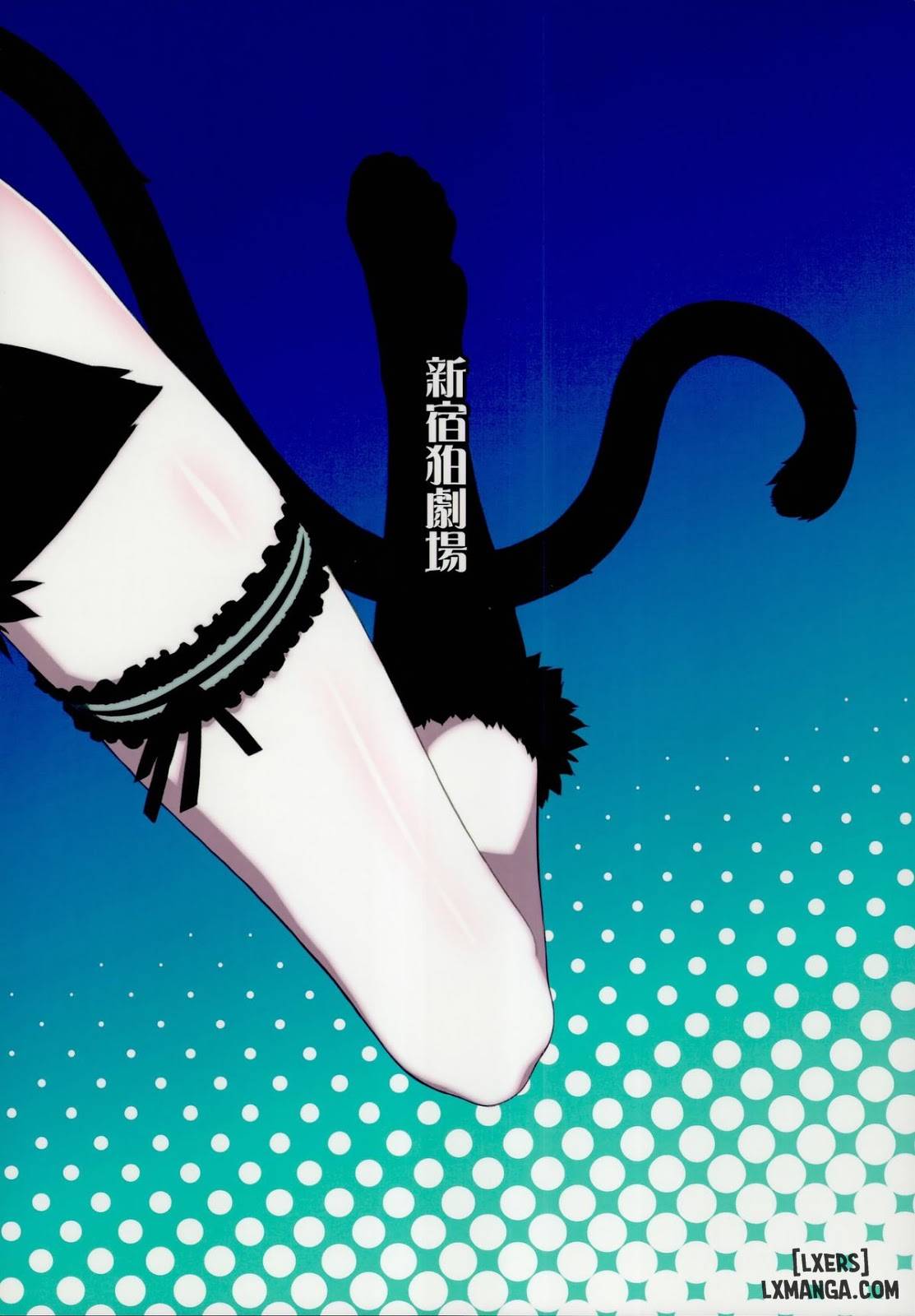 Holdup Problem Rising - Trang 20