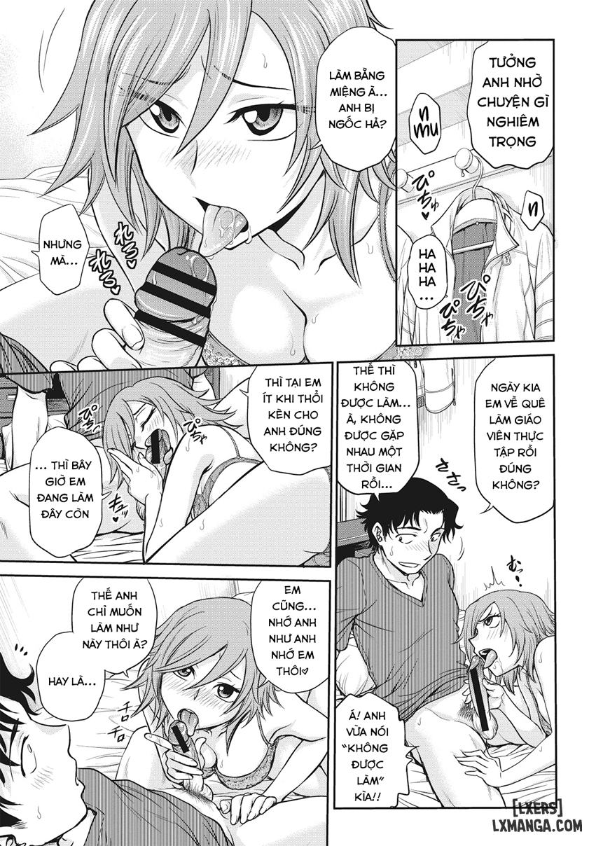 Chokyo Soudanshitsu - Trang 3