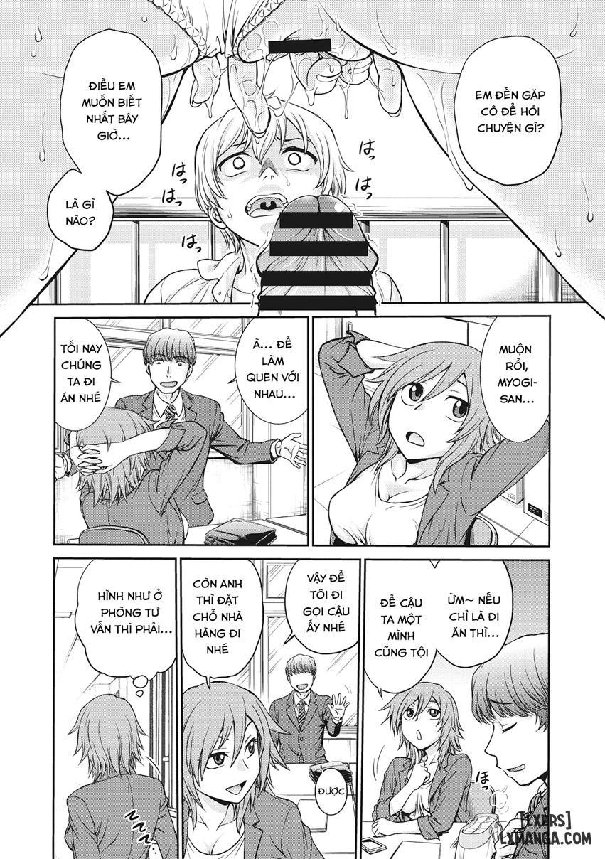 Chokyo Soudanshitsu - Trang 17