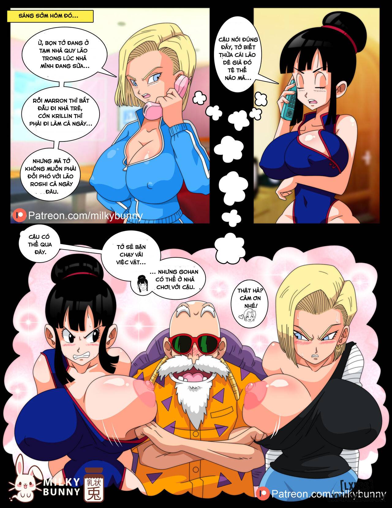 Gohan Conquers (Dragon Ball Z) - Trang 2