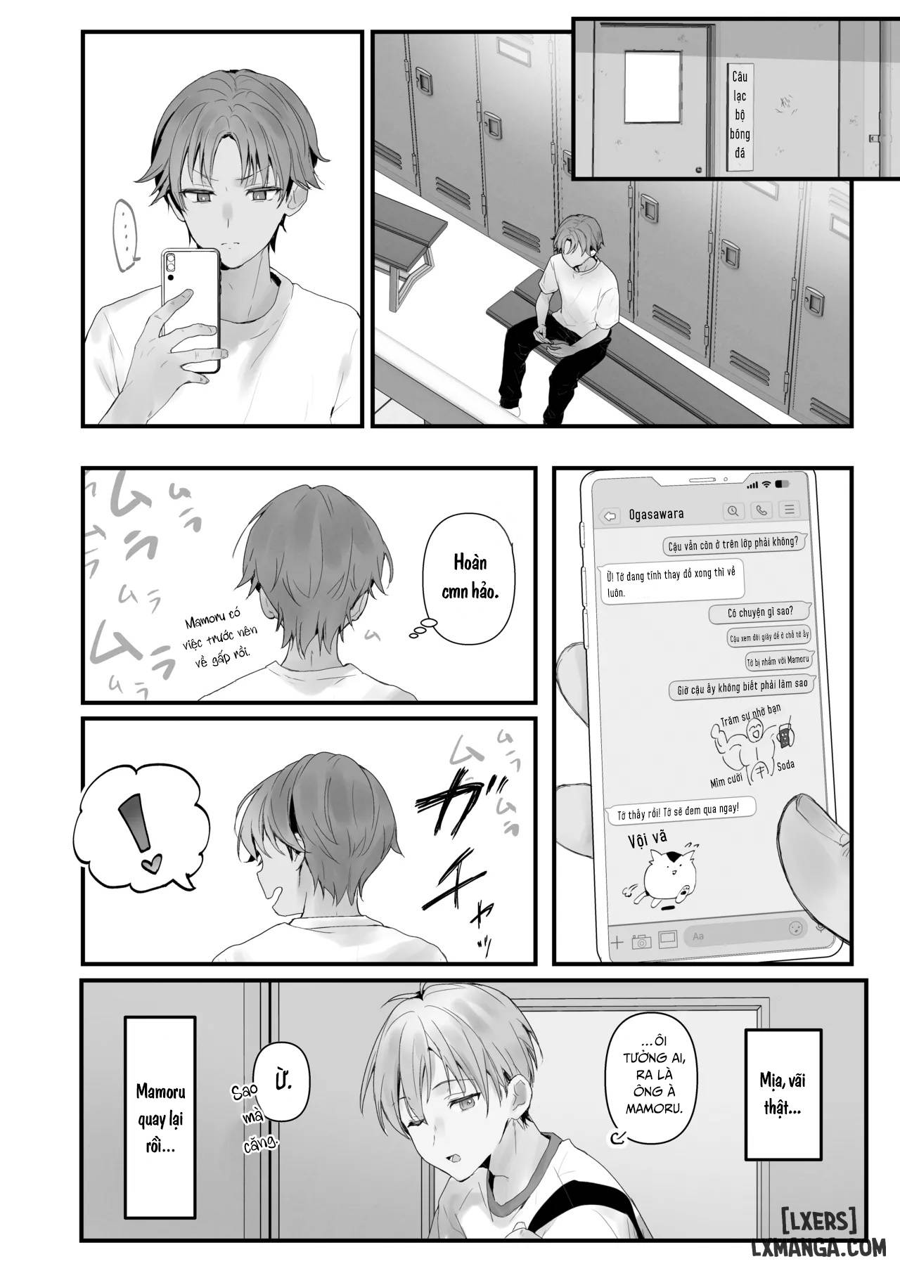 Orikou-san 3 ~Osananajimi ni Wasuremono o Todokeru Ohanashi~ - Trang 17