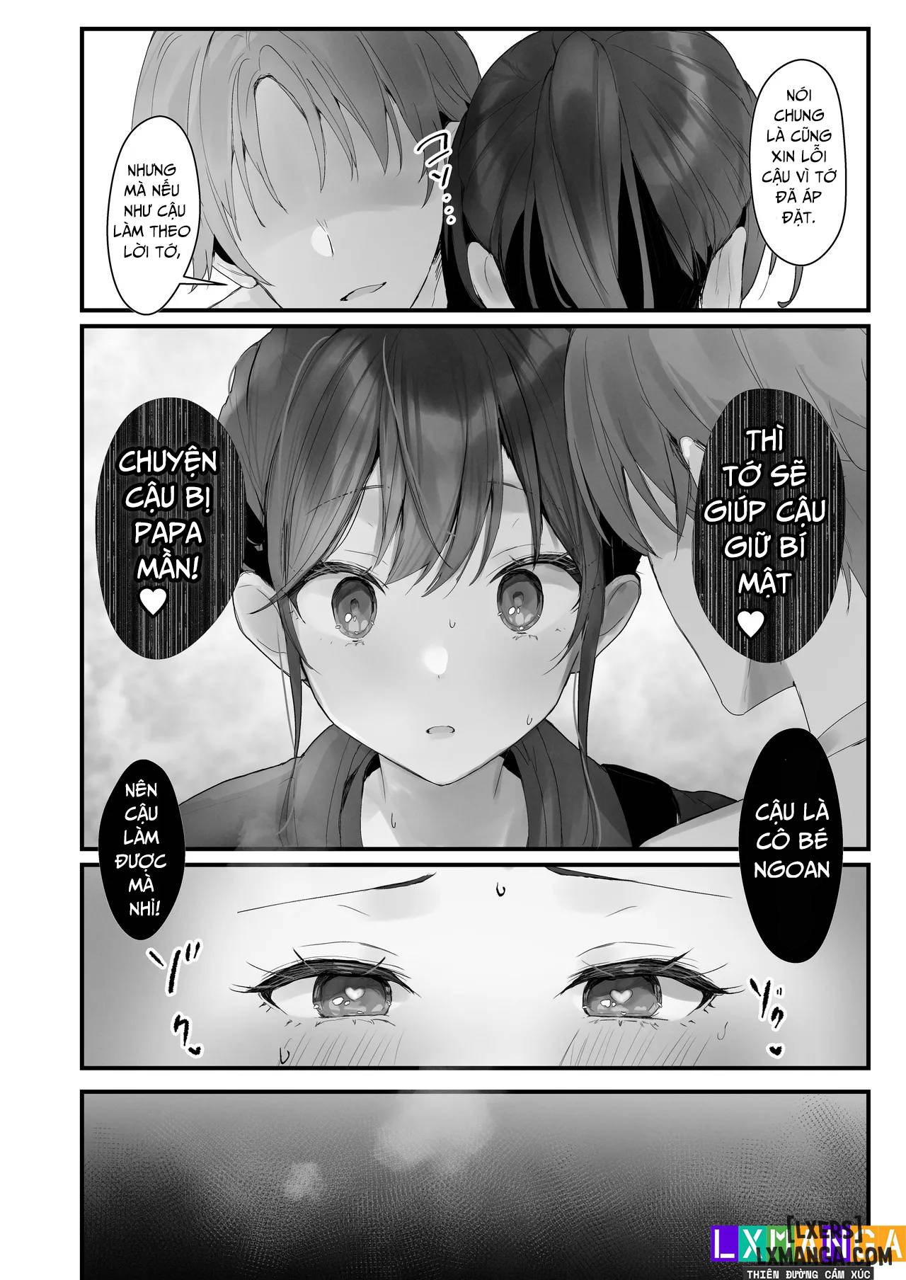 Orikou-san 3 ~Osananajimi ni Wasuremono o Todokeru Ohanashi~ - Trang 21