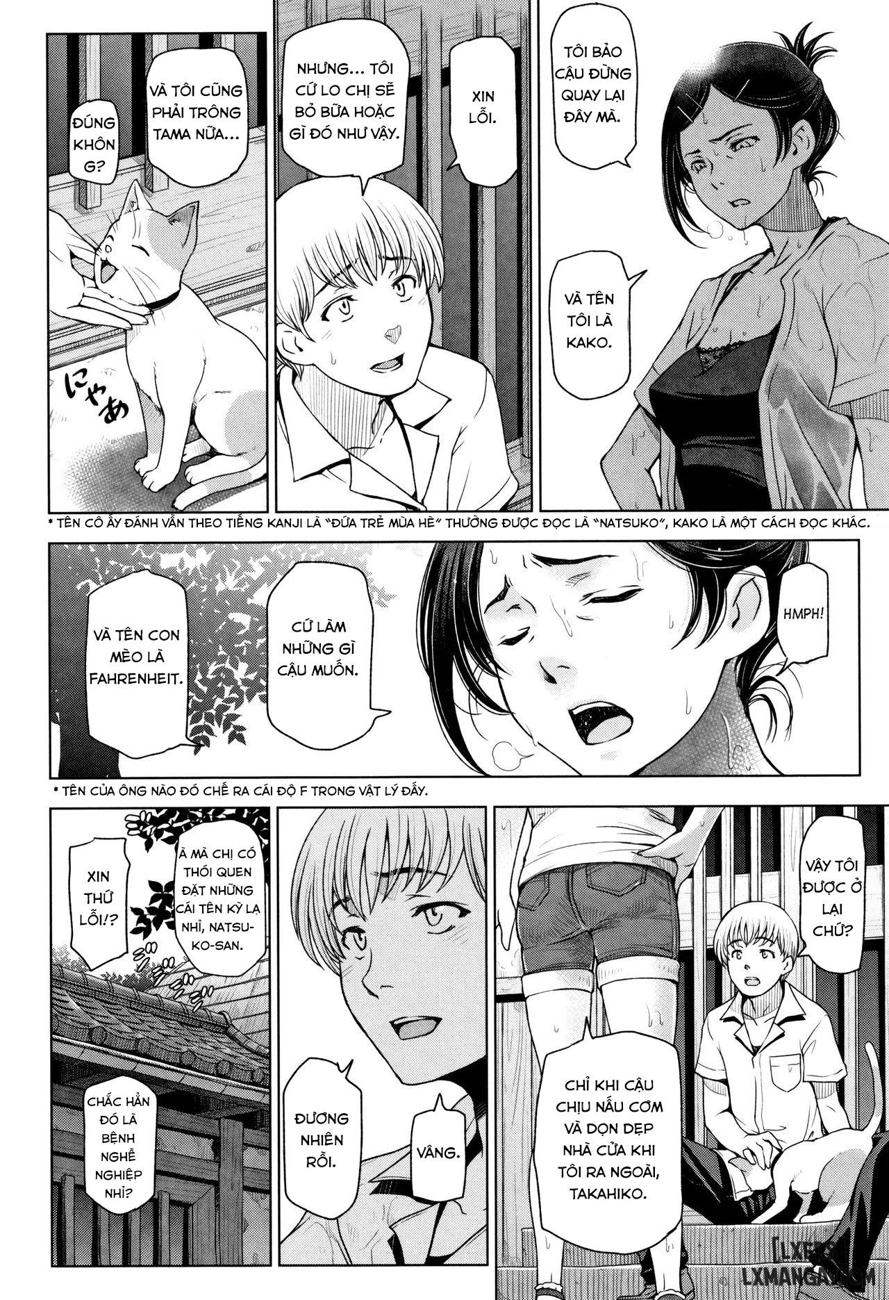 Natsu-jiru ~Ase ni Mamirete Gucchagucha - Trang 9