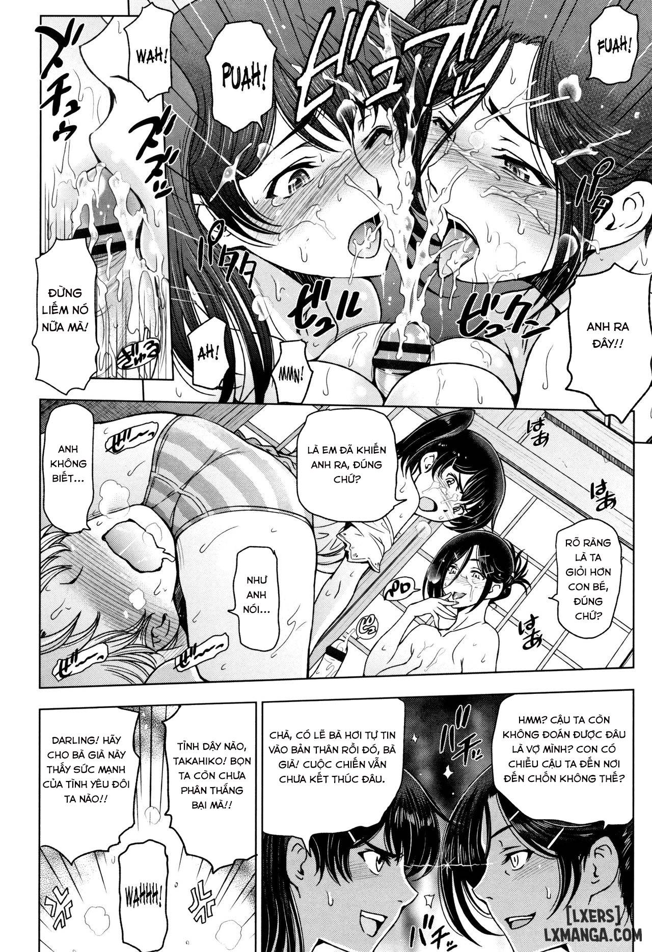 Natsu-jiru ~Ase ni Mamirete Gucchagucha - Trang 11