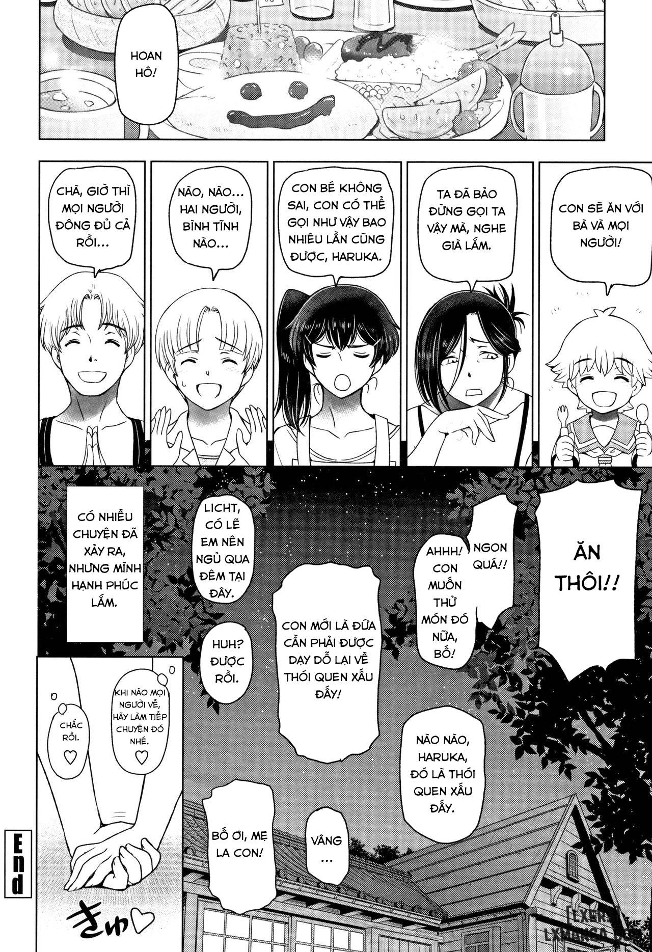 Natsu-jiru ~Ase ni Mamirete Gucchagucha - Trang 21