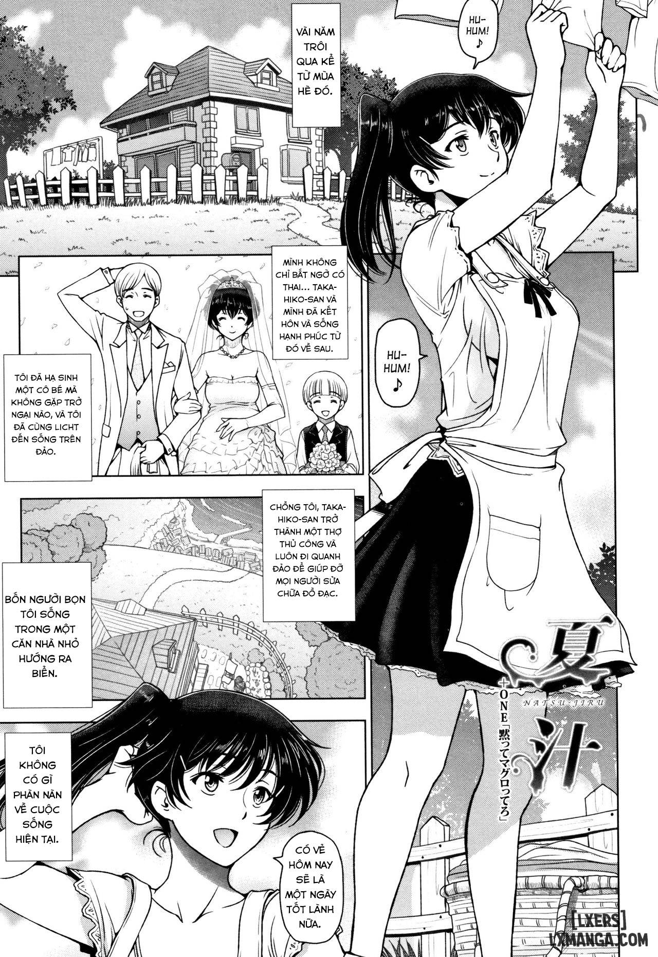 Natsu-jiru ~Ase ni Mamirete Gucchagucha - Trang 2