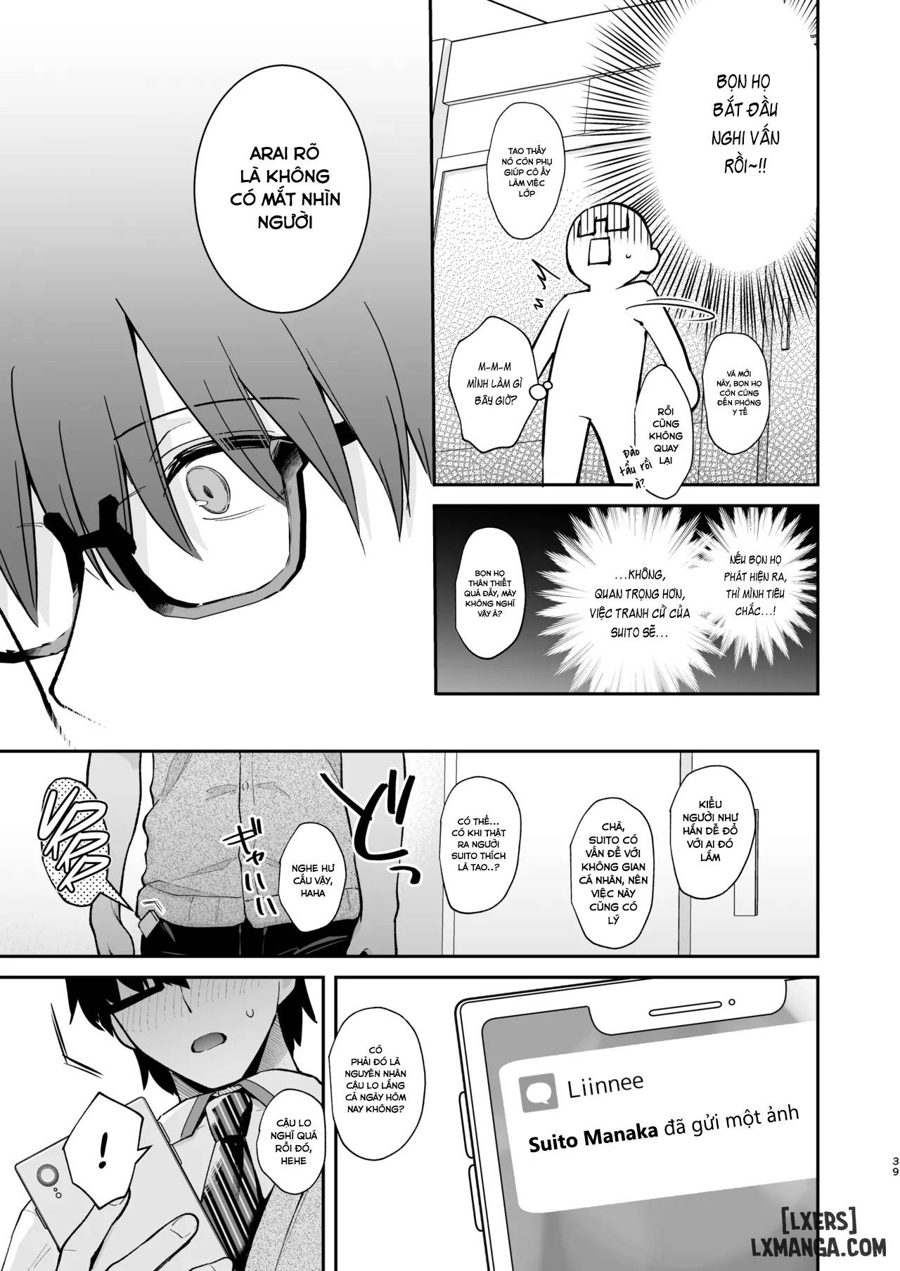 Better than fiction 2 - Trang 5