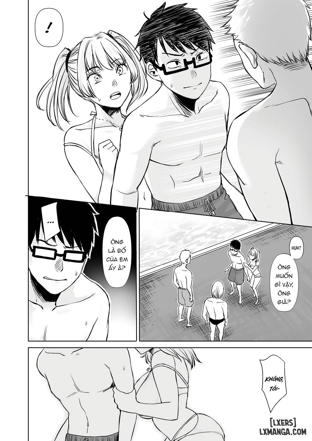 Highschool Gal 2 - Trang 1