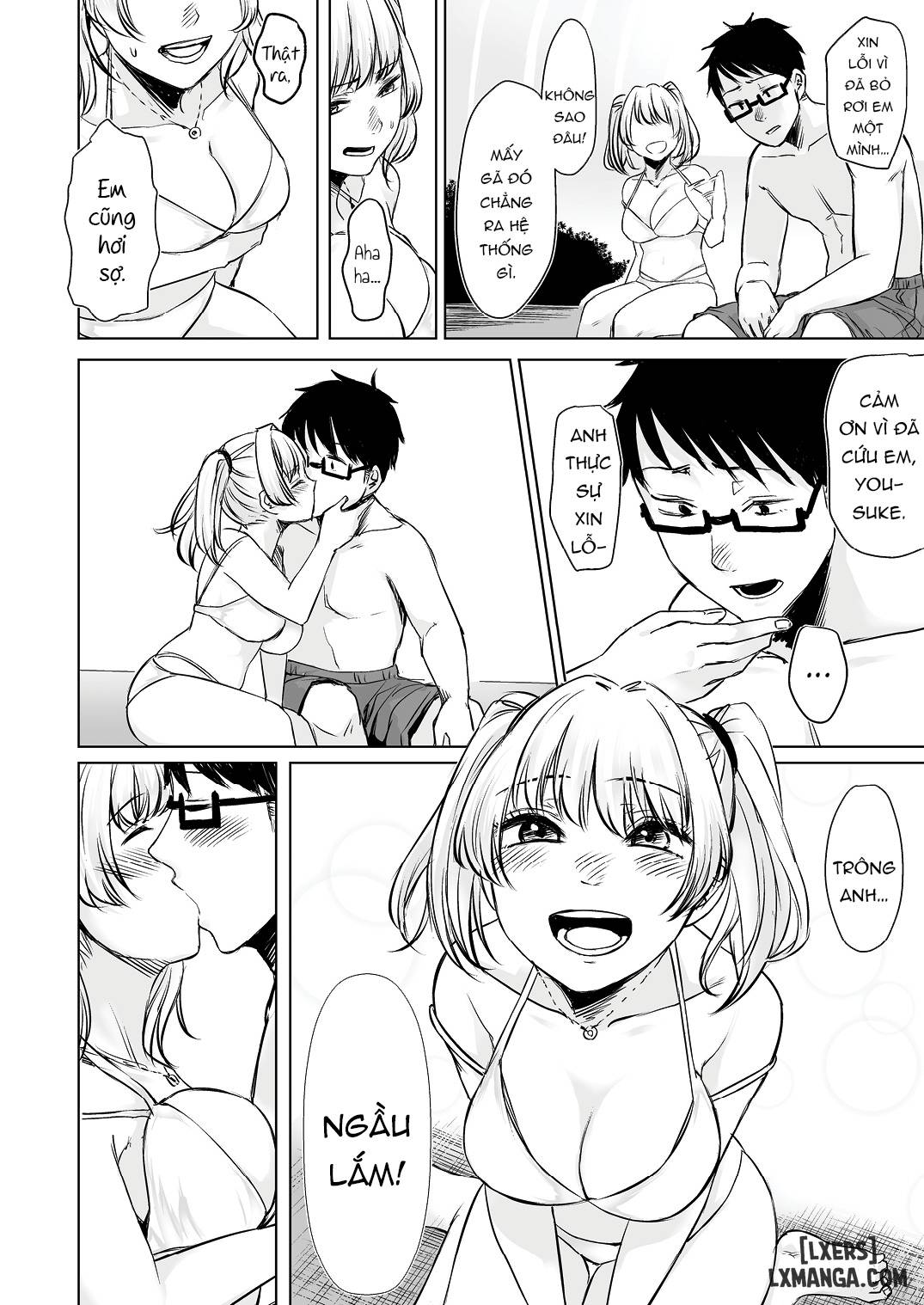 Highschool Gal 2 - Trang 3